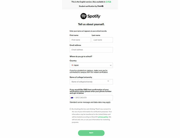 spotify student account verification